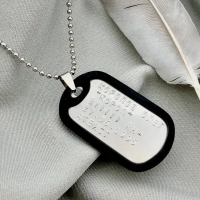 Jeton militar cu gravură în relief